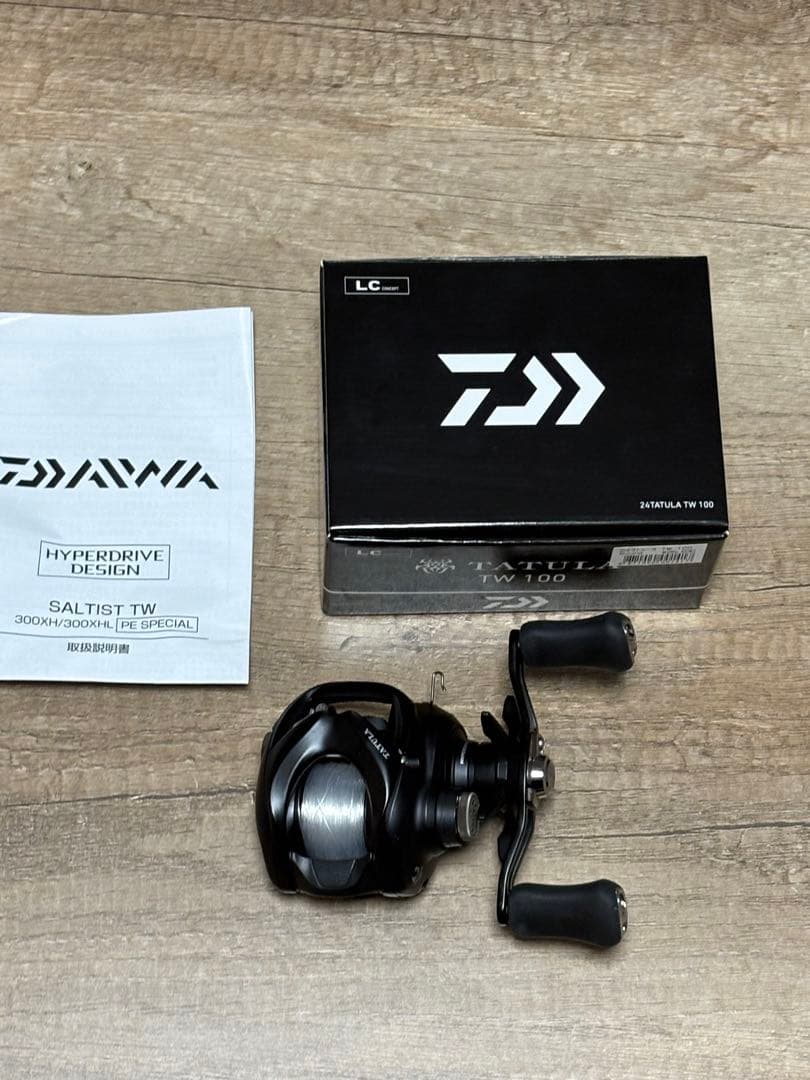 AOM【Daiwa】24 Tatula TW 100 ノーマルギア　右巻