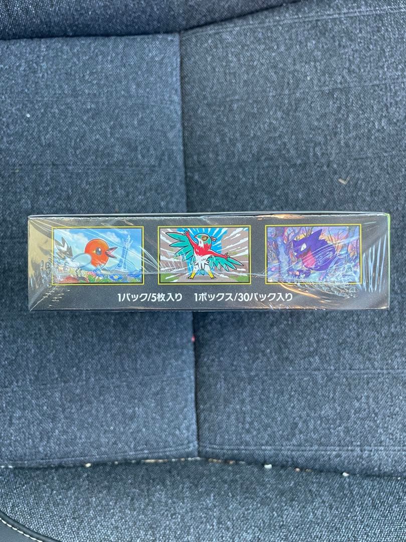 ポケモンカードゲームムニキスゼロ