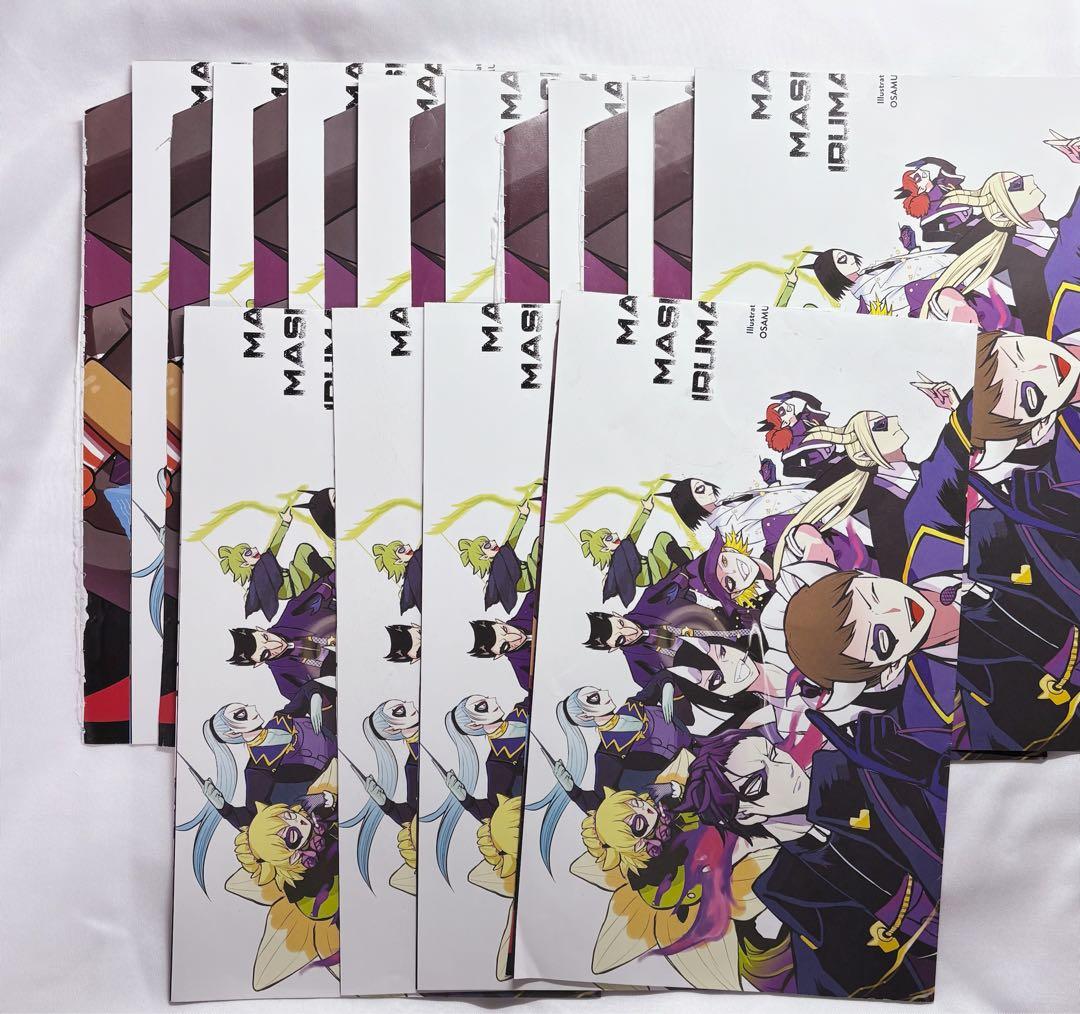 魔入りました！入間くん 魔界の主役は我々だ！　両面BIGポスター ♡ 12枚