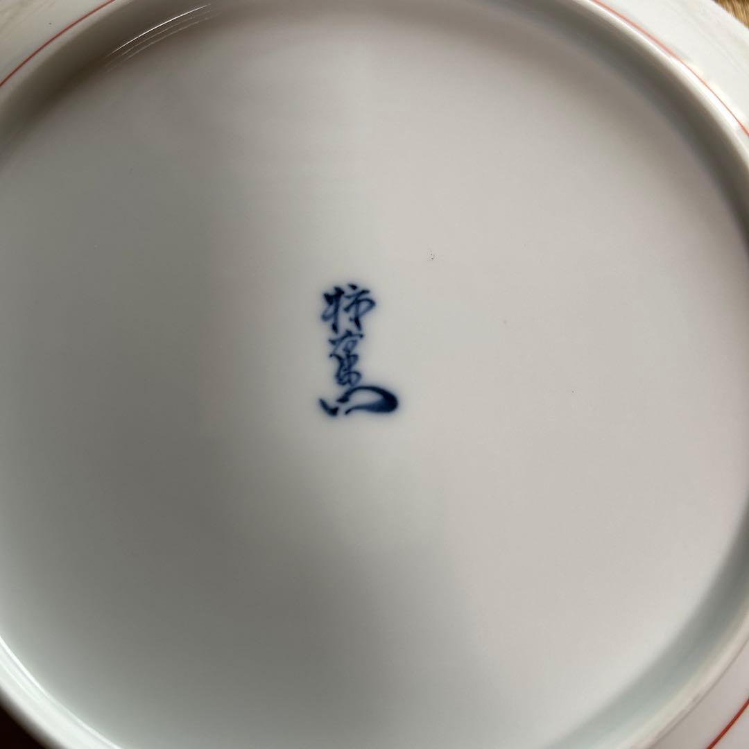 有田焼 十四代柿右衛門 額皿 共箱付