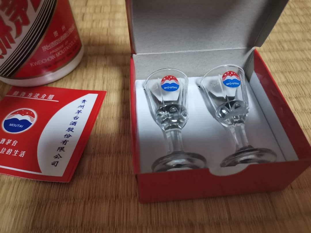 【新品・未開栓・古酒】MOUTAI 茅台酒 2014年　マオタイ　53%白酒