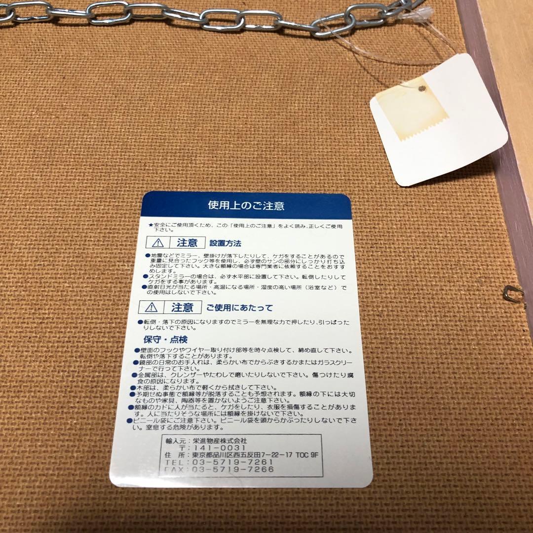 天使のキス アート作品 50x70cm