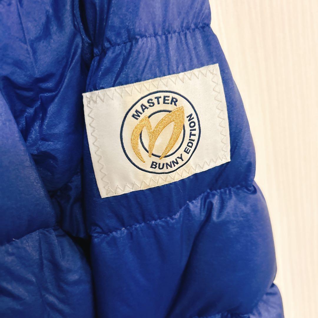 マスターバーニー MASTER BUNNY 軽量ダウン サイズ1