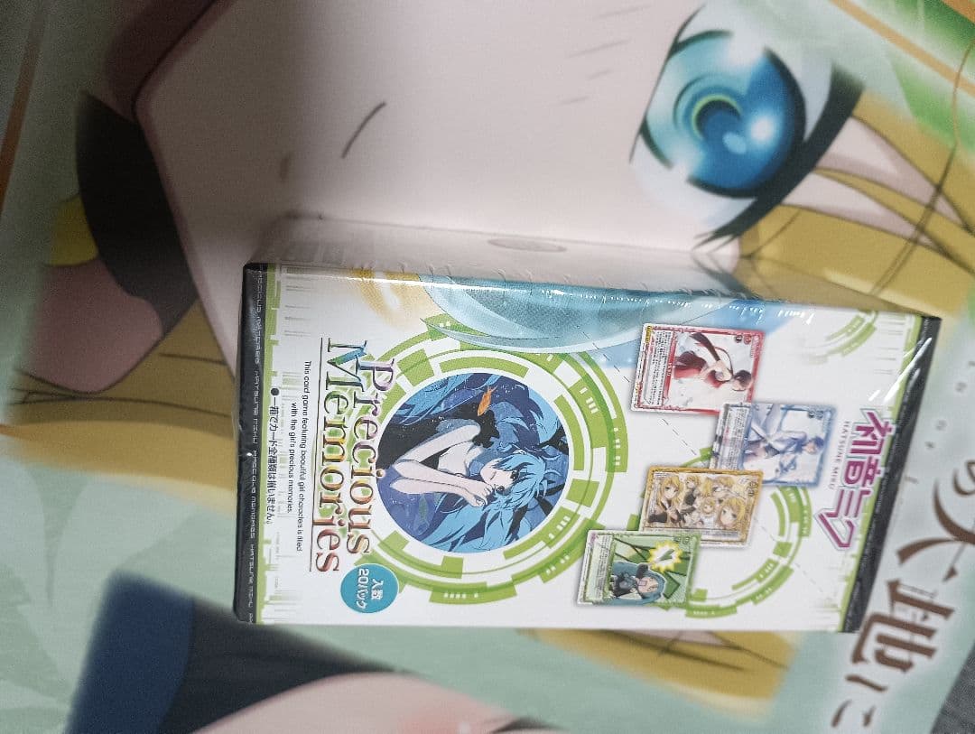 即購入可　最安値　プレシャスメモリーズ　初音ミクブースターパックPart.2