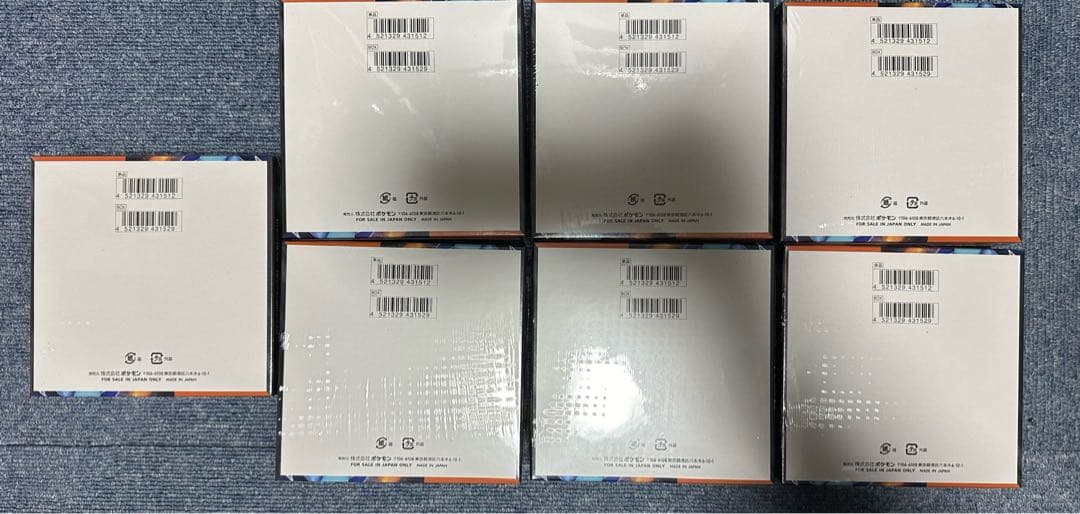 ポケモンカード　インフェルノX 7box 新品未開封　シュリンク付き＋バラパック