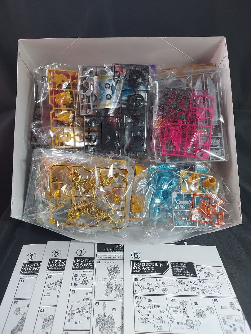 ミニプラ　トラドラオニタイジン極　お祭りメタリックver.