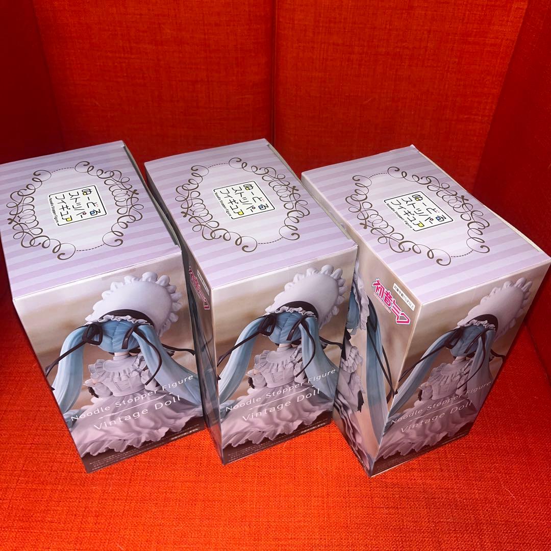 初音ミク ヴィンテージドール　3体セット