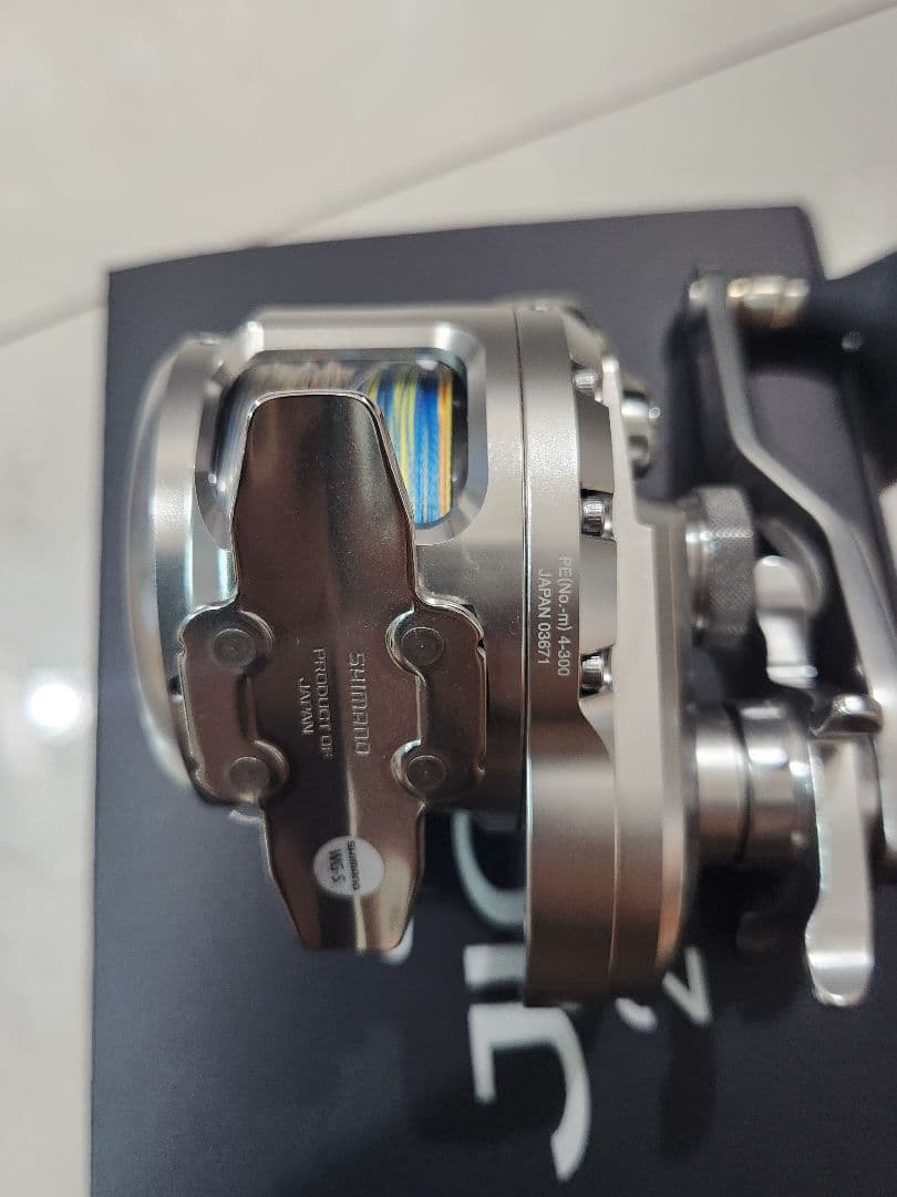 17オシアジガー　2000NRHG MX4 600m+600m付