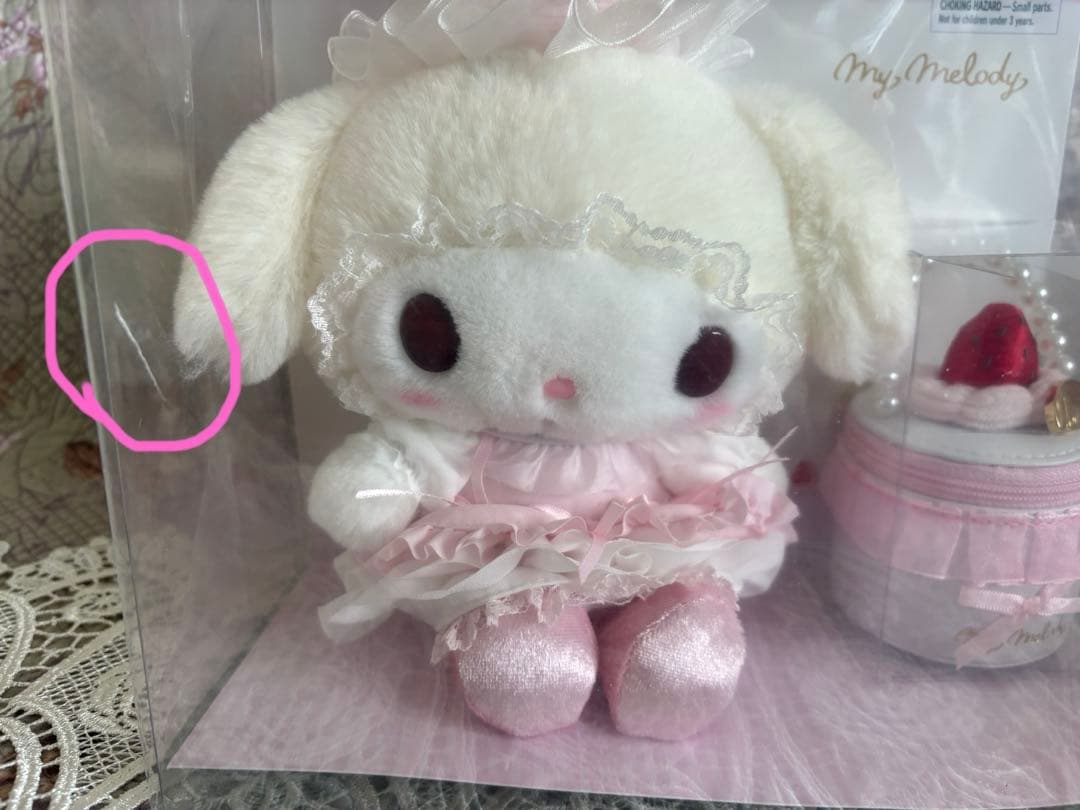 新品サンリオ　いちごホイップケーキ　ぬいぐるみ&アクセサリーセット　マイメロディ