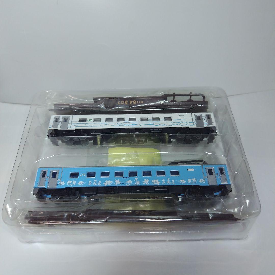 鉄道コレクション キハ54 500番代「流氷物語号」2両セット