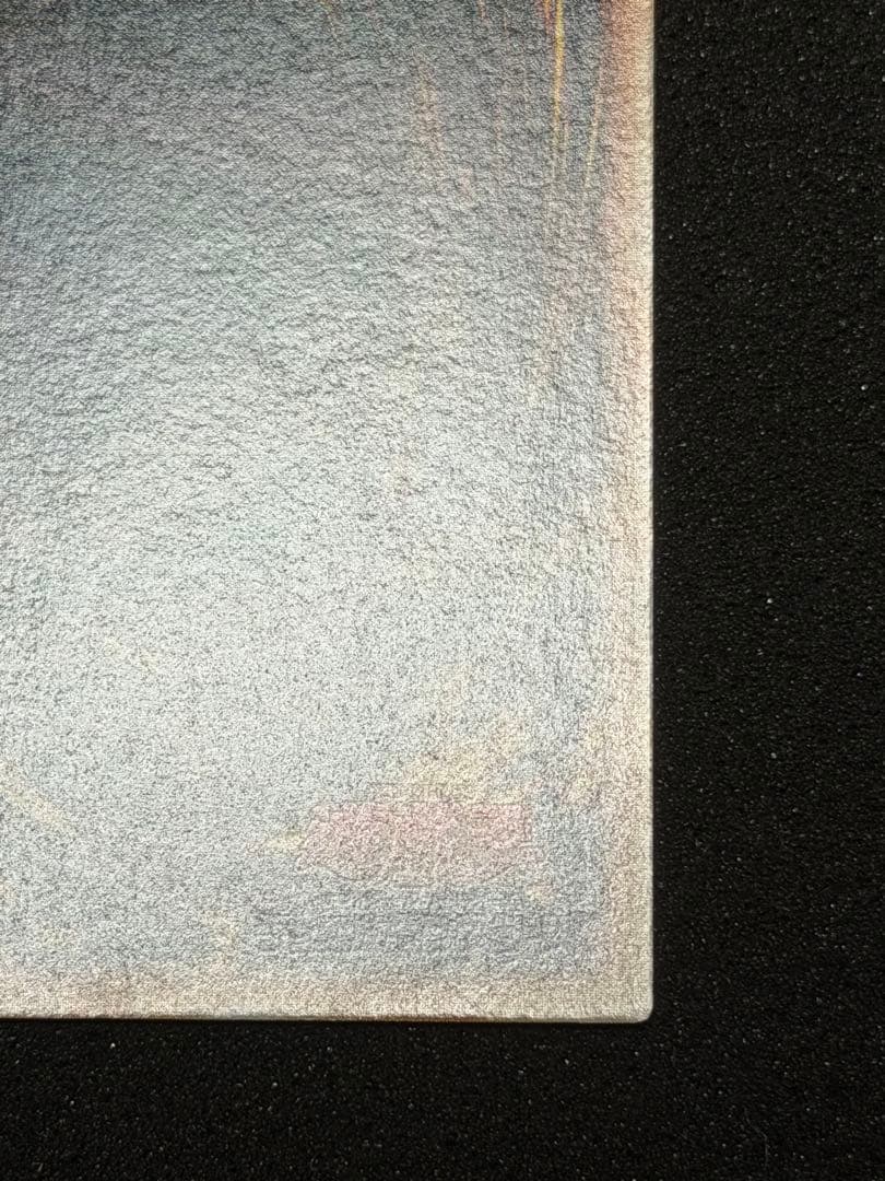 4*4様 【超極美品】遊戯王　イグザリオンユニバース　ウルトラ