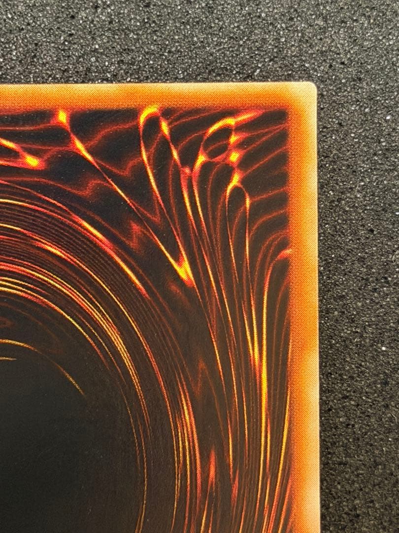 4*4様 【超極美品】遊戯王　イグザリオンユニバース　ウルトラ