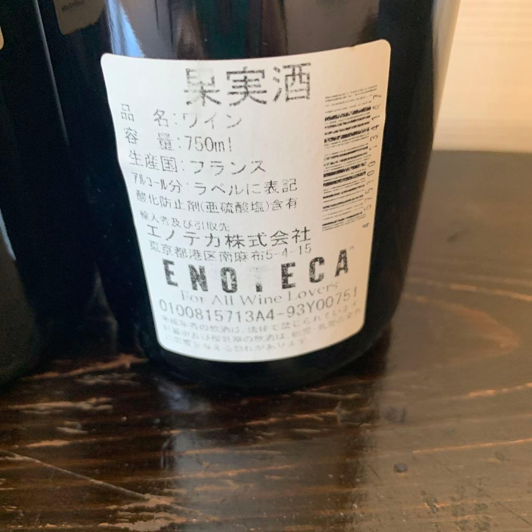 Chateau Pavie Macquin 2004 赤ワイン 750ml