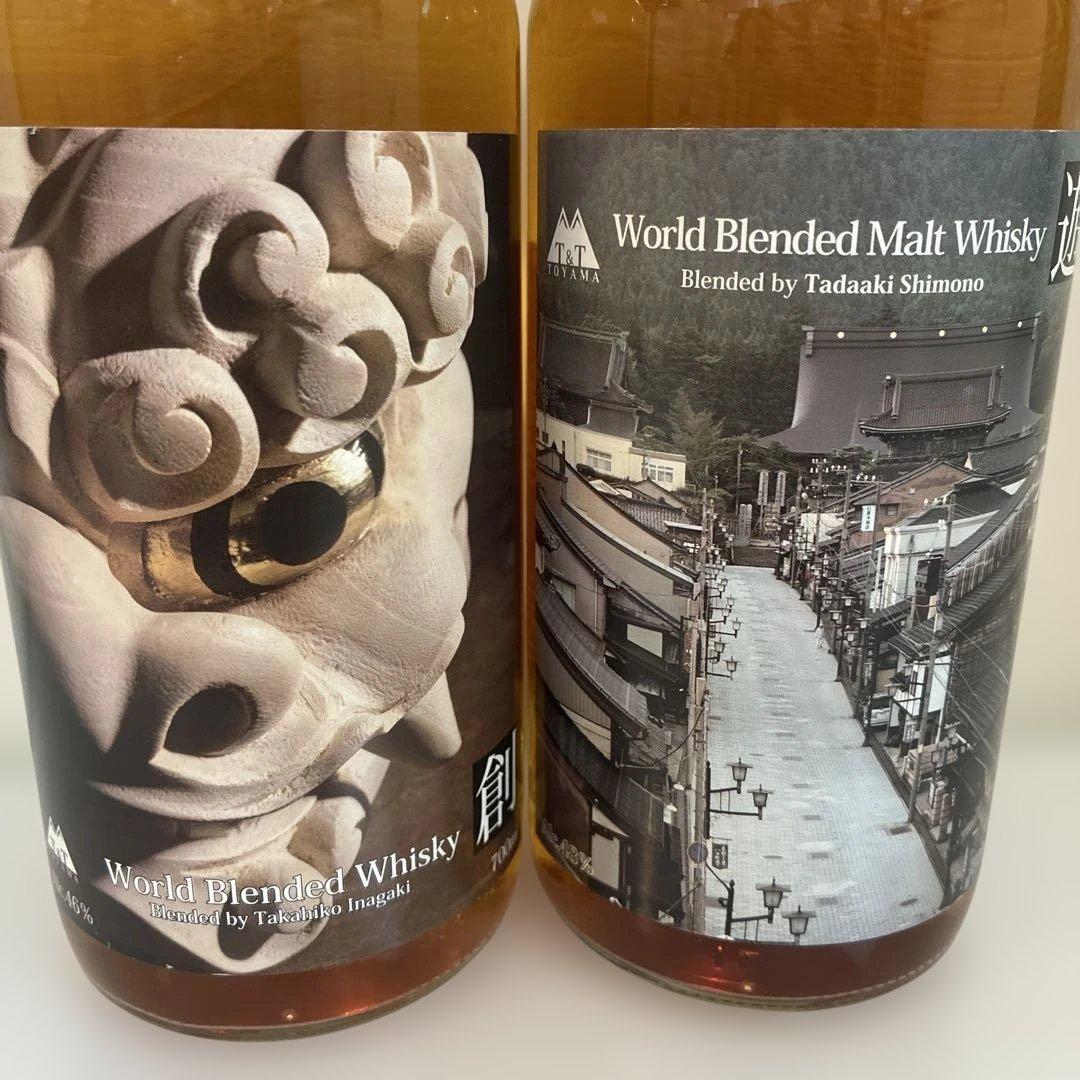 【希少】三郎丸蒸留所　T＆T　TOYAMA クラファン限定ウイスキー2本セット