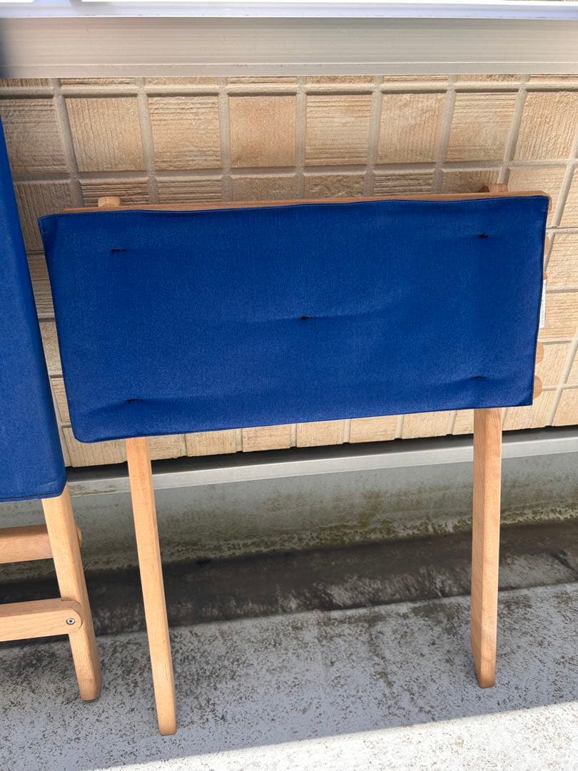 byer ラウンジャー　青