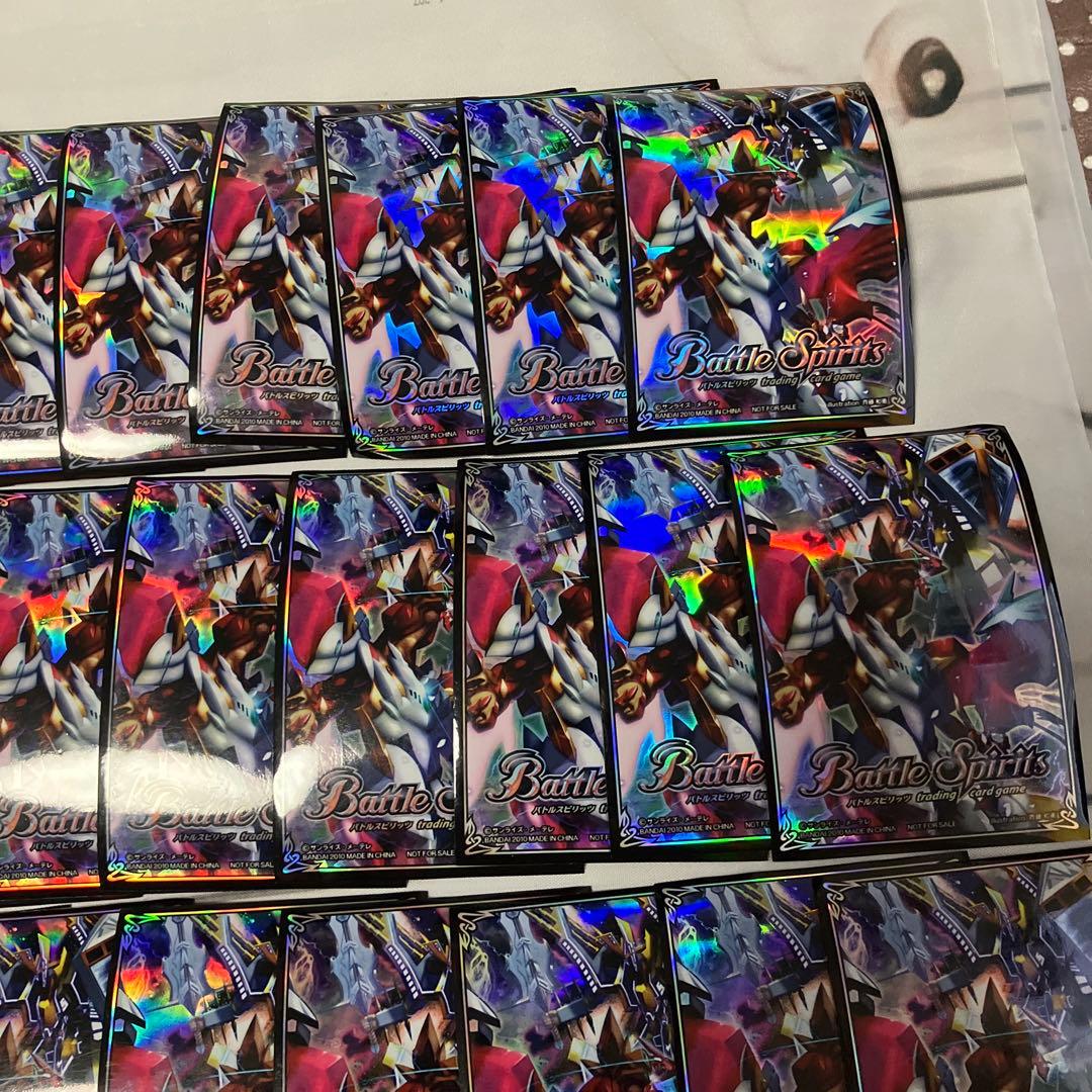 バトスピ　超星スリーブ　43枚