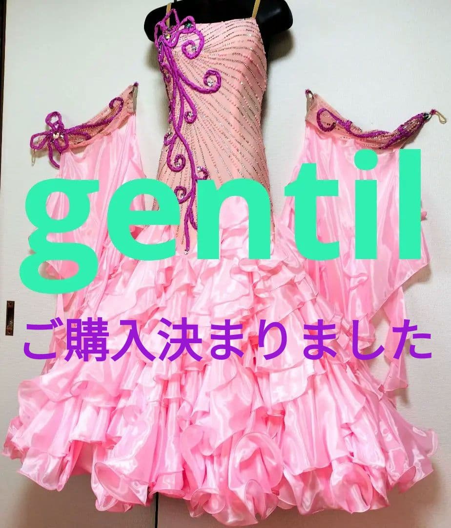 社交ダンス♡ジャンティ モダン　スタンダードドレス