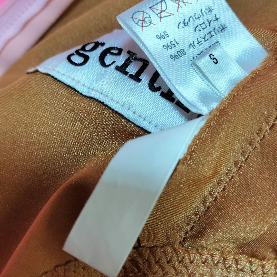 社交ダンス♡ジャンティ モダン　スタンダードドレス