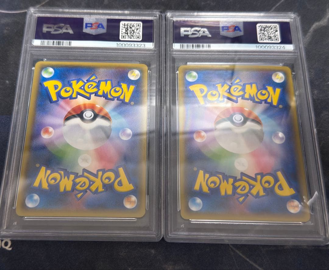 ポケカ アブソルEX バトルフェスタ PSA10 セット 連番