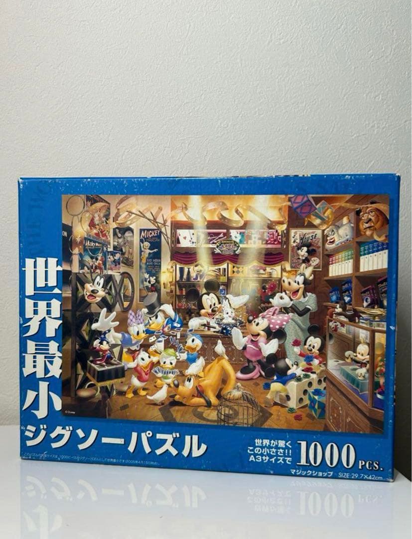 ディズニー　世界最小　ジグソーパズル　1000ピース　100周年　ミッキー　プー