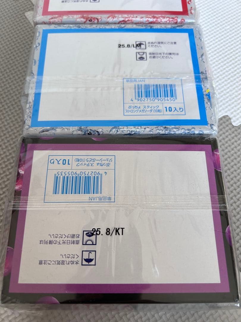 お菓子詰め合わせ　トッポ　ポッキー　紗々　アルフォート他