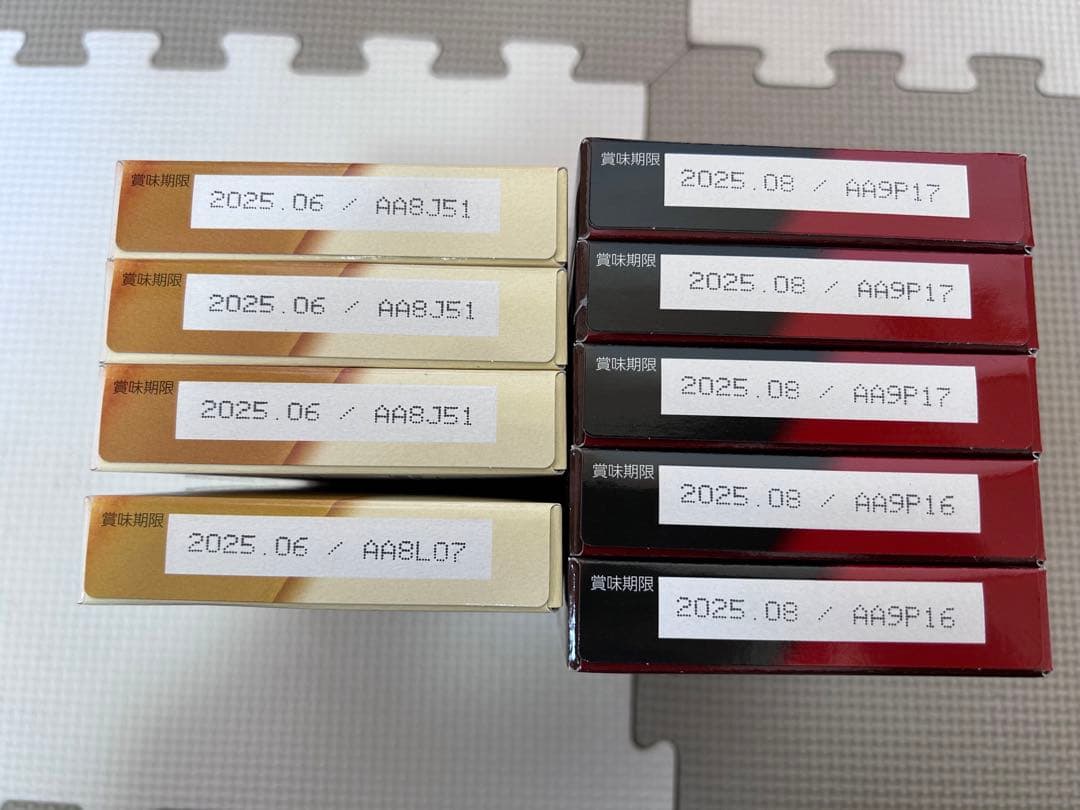 お菓子詰め合わせ　トッポ　ポッキー　紗々　アルフォート他