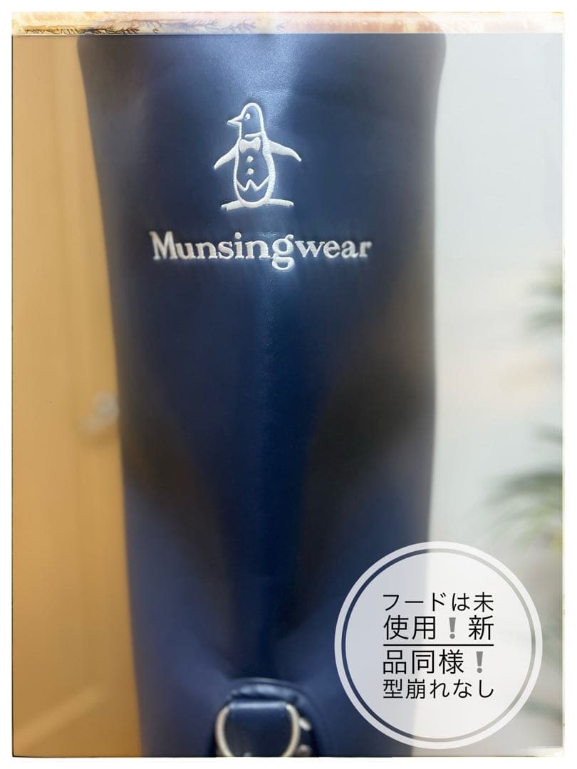 マンシングウェア　ゴルフキャディーバッグ　　紺色　キャスター付