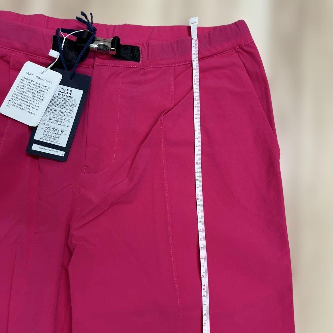 muta MARINE ムータマリン ベルト付きパンツ　ムータゴルフメンズパンツ