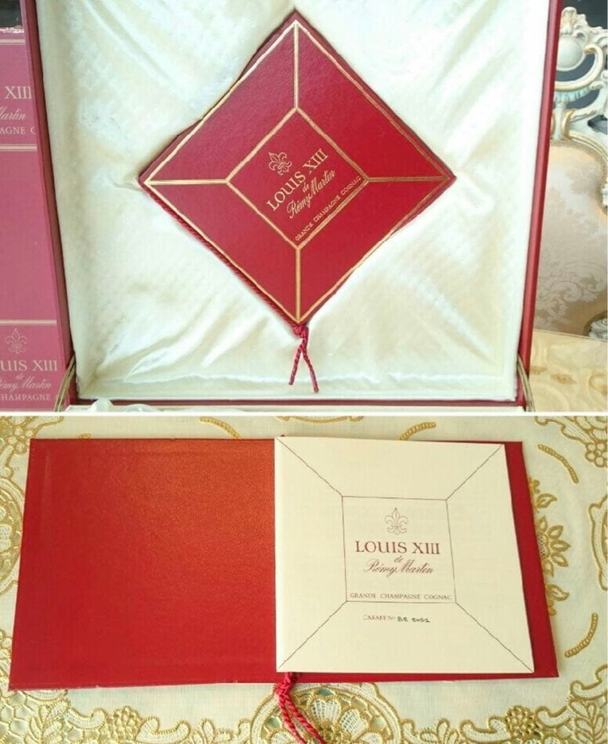 美品 Baccarat レミーマルタン ルイ13世 空瓶 バカラ