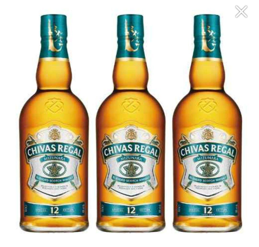CHIVAS REGAL 12年 ミズナラ 750ml　3本セット