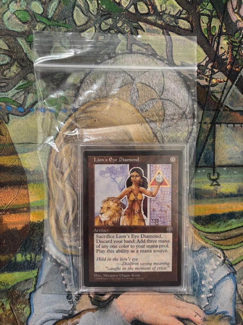 《ライオンの瞳のダイアモンド/Lion's Eye Diamond》[MIR]