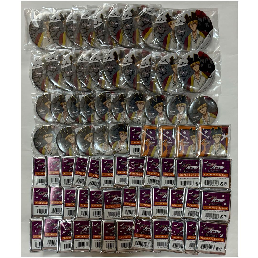 黒子のバスケ　黒バス　j-world JW ハロウィン　黄瀬涼太　缶バッジ