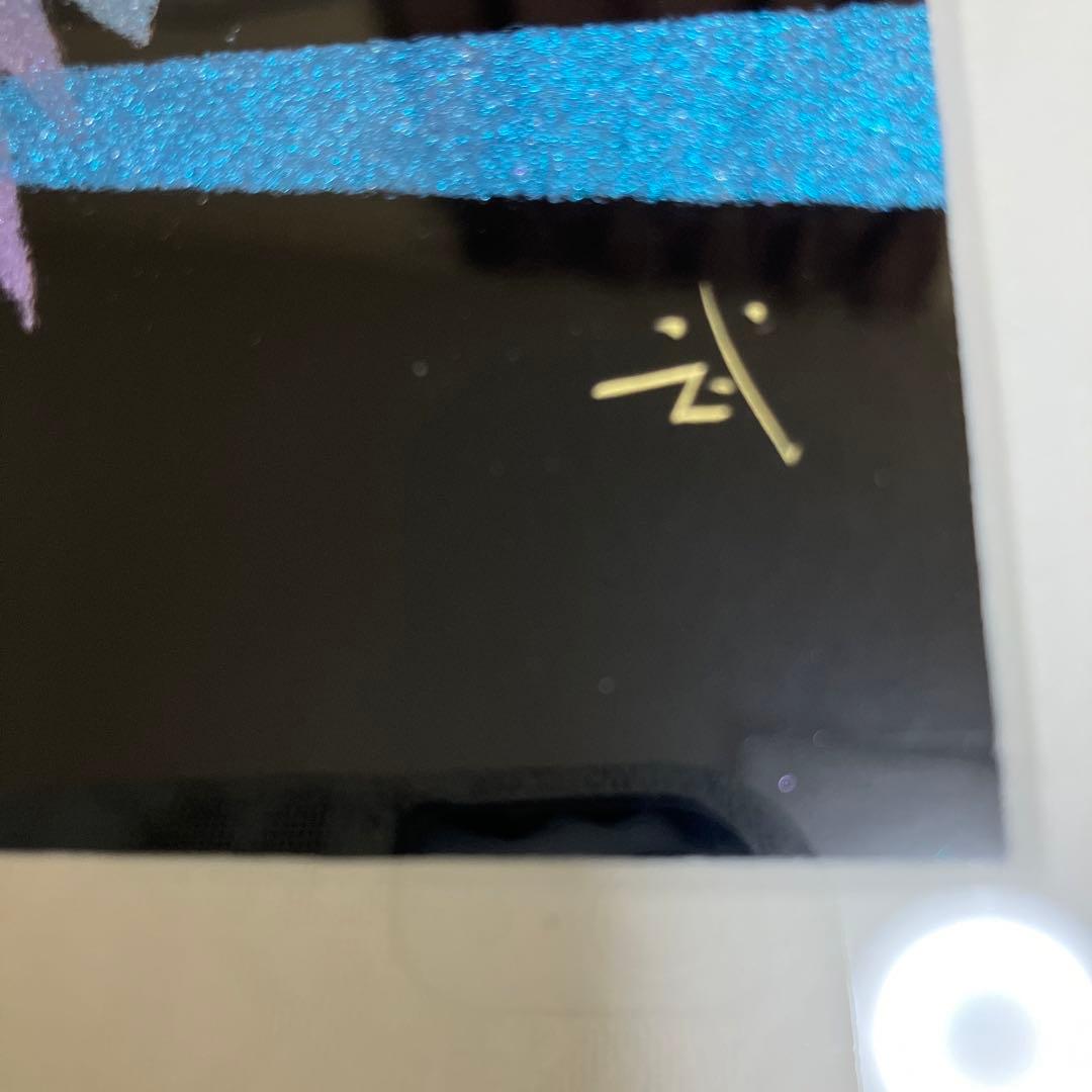 輪島　加治武　伝統技術　　沈金