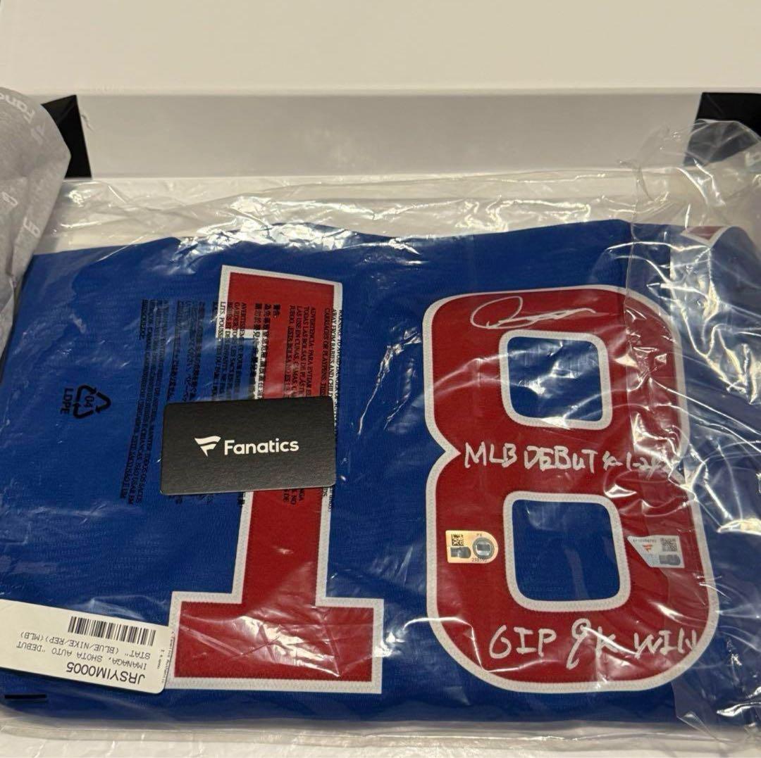 【※専用】今永昇太 直筆サイン ユニ 【MLBデビュー時】日付・成績 刻印複数入