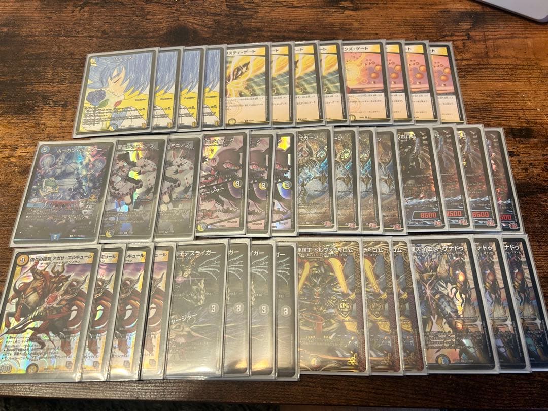 ドロマーアガサ　デッキ販売