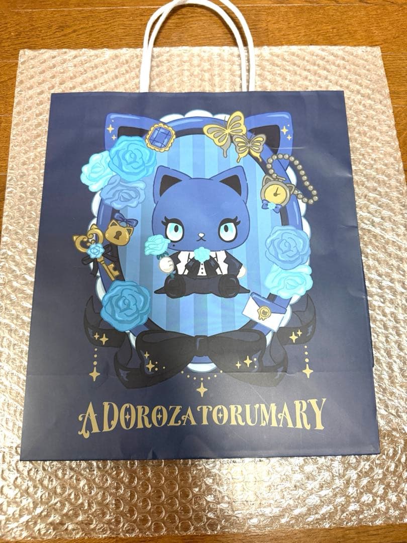 アドローザトルマリィ ぬいぐるみ クラシック マスコット セット よだか