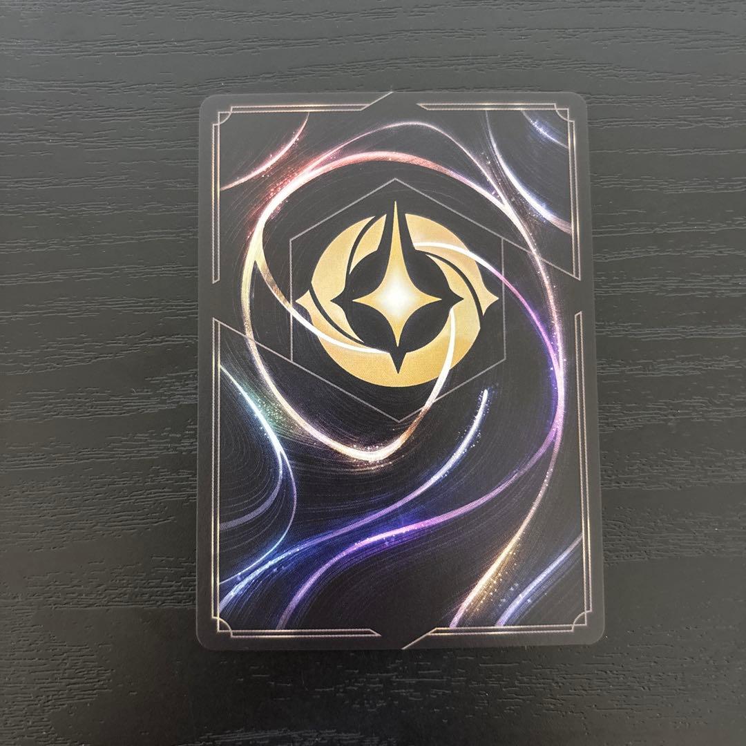 8の日限定特価ロルカナ　ヴァネロペ　エンチャンテッド