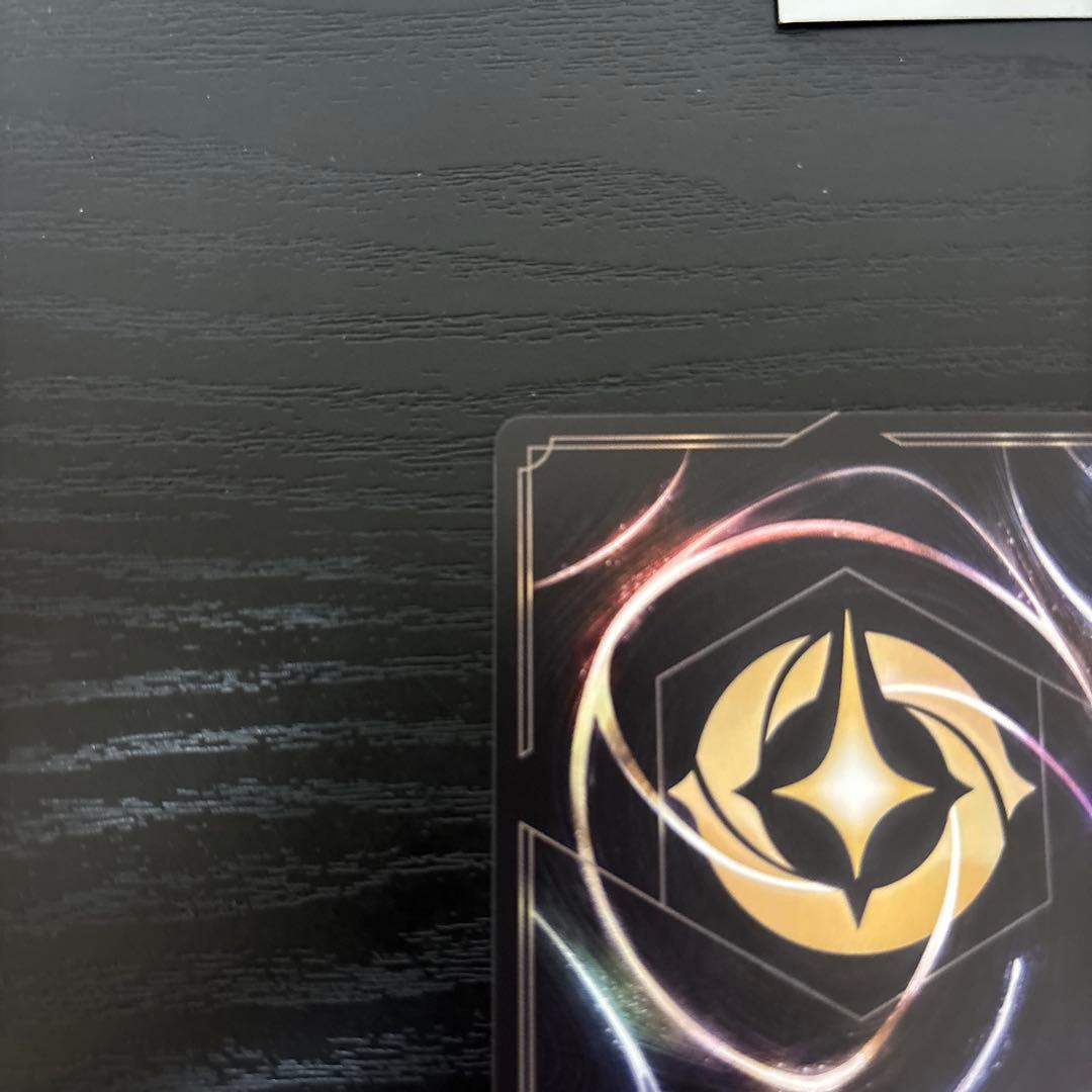 8の日限定特価ロルカナ　ヴァネロペ　エンチャンテッド