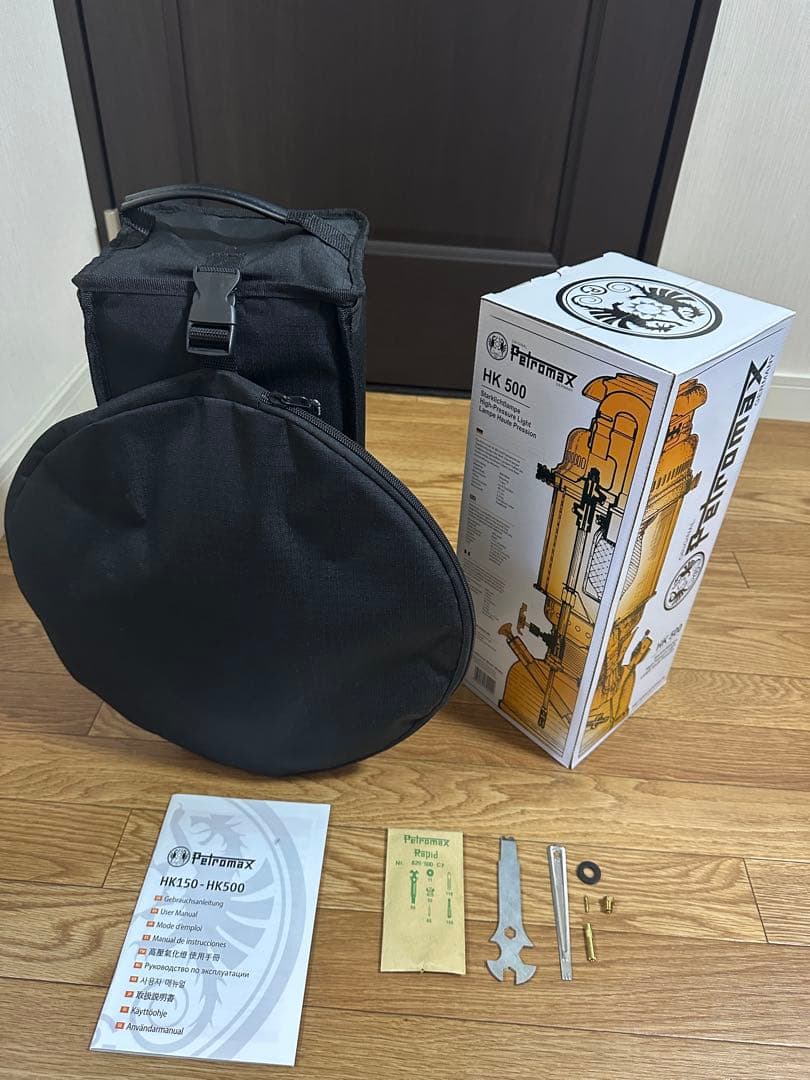 ペトロマックス hk500 リフレクター ケース付き