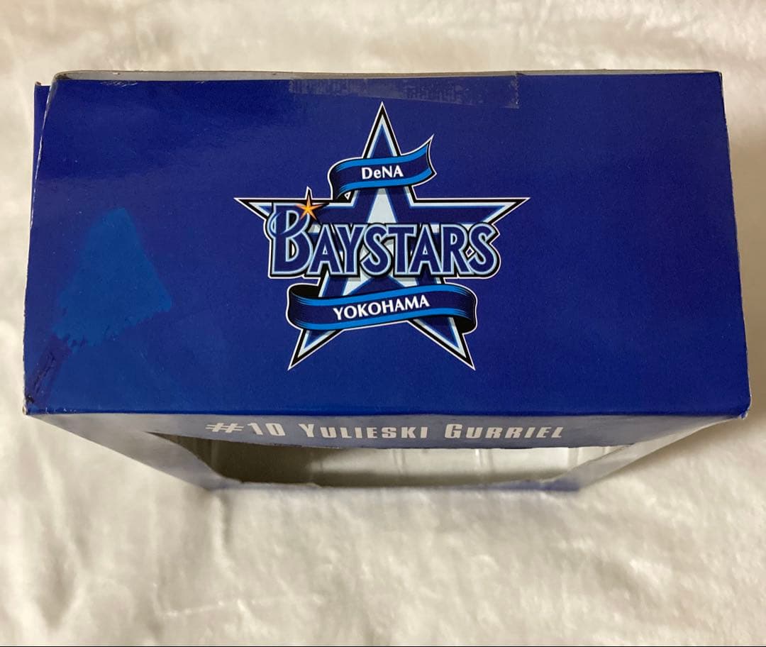ユリエスキ・グリエル フィギュア #10 DeNAベイスターズ