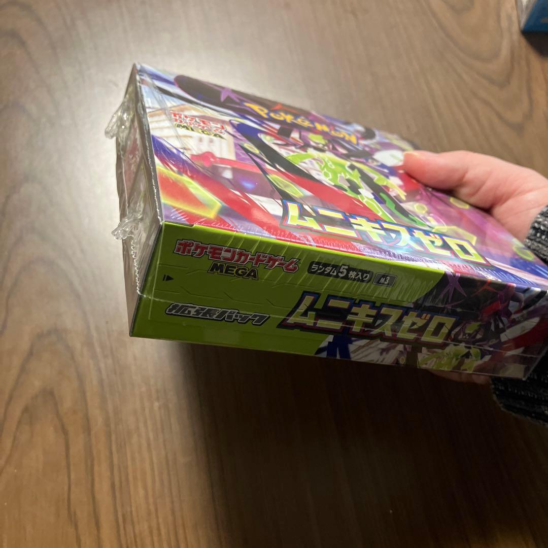 ポケモンカードゲーム ムニキスゼロ　ドリームex メガブレイブ　セット