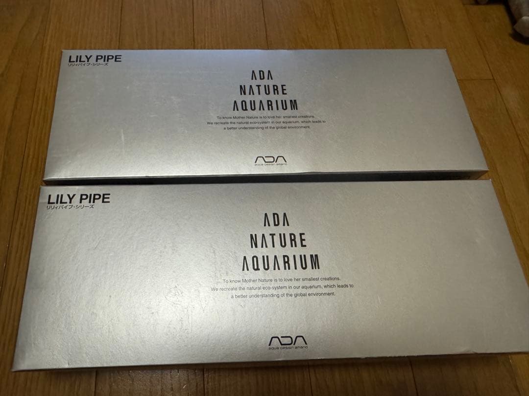 水槽 ADA Lily Pipe