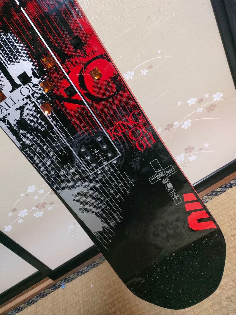 011 Artistic FLAT　KING　148