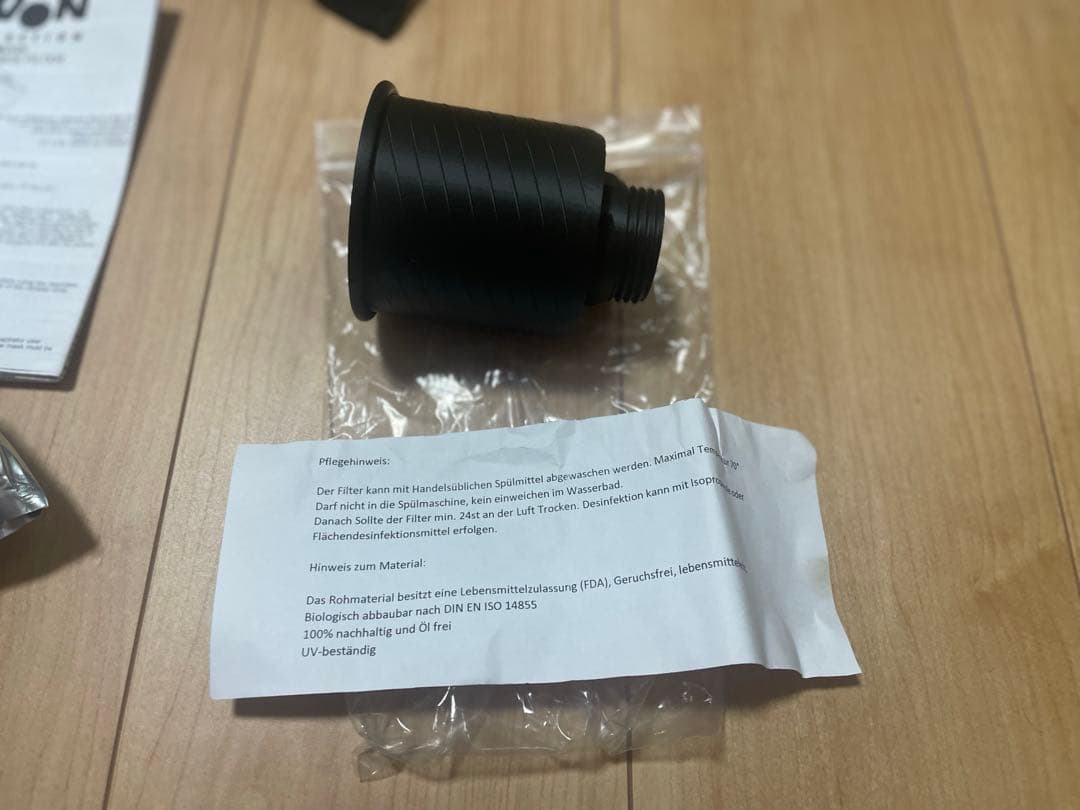 実物　AVON FM12 ガスマスク　バラクバラ　フィルター付き