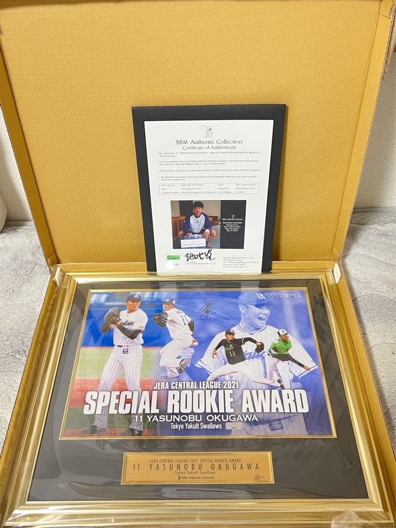 レア✨東京ヤクルトスワローズ 奥川恭伸 新人特別賞記念 直筆サインフォトパネル‼️