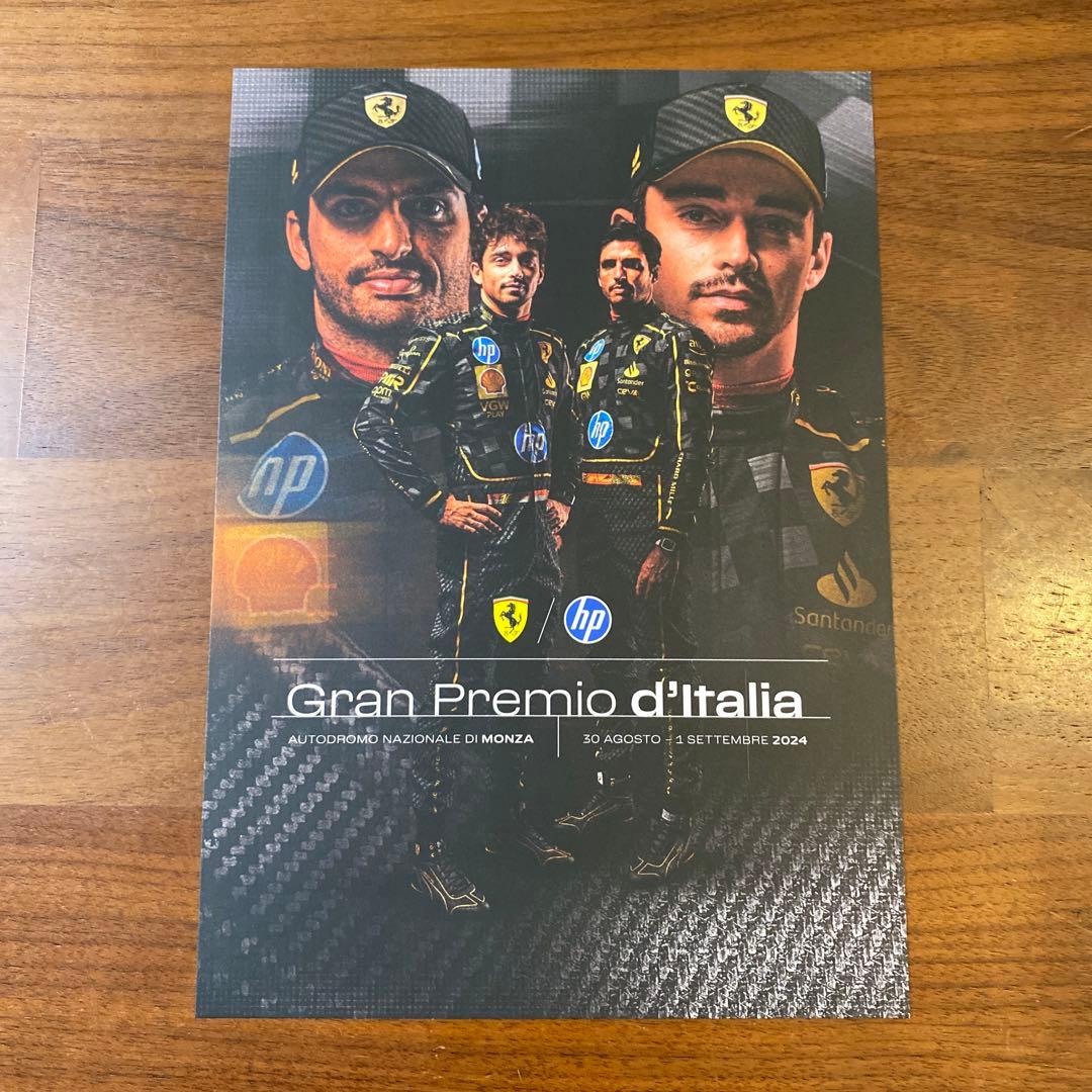 2024年イタリアGP限定 フェラーリ ドライバーズカード　ルクレール　サインツ