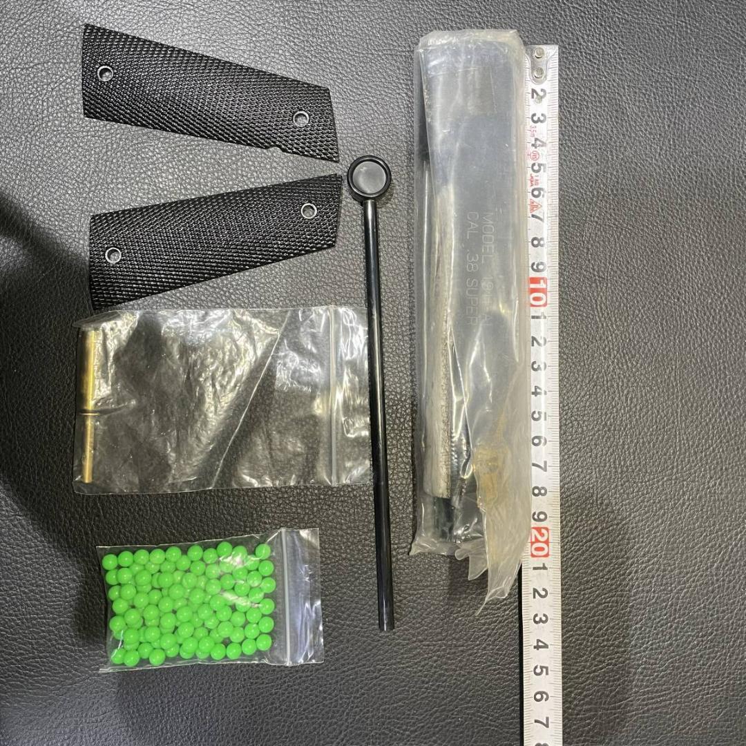 トイガン \"MGC HI-CAPACITY GOVERNMENT SERIES X587\"