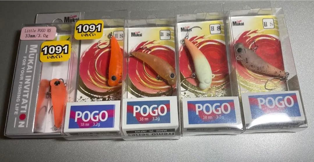 【オリカラ大量放流】　ポゴ　ほほえみぐろー　エリアトラウト