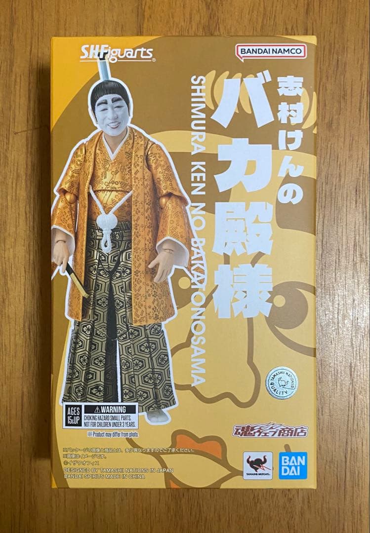 S.H.Figuarts 志村けん バカ殿様