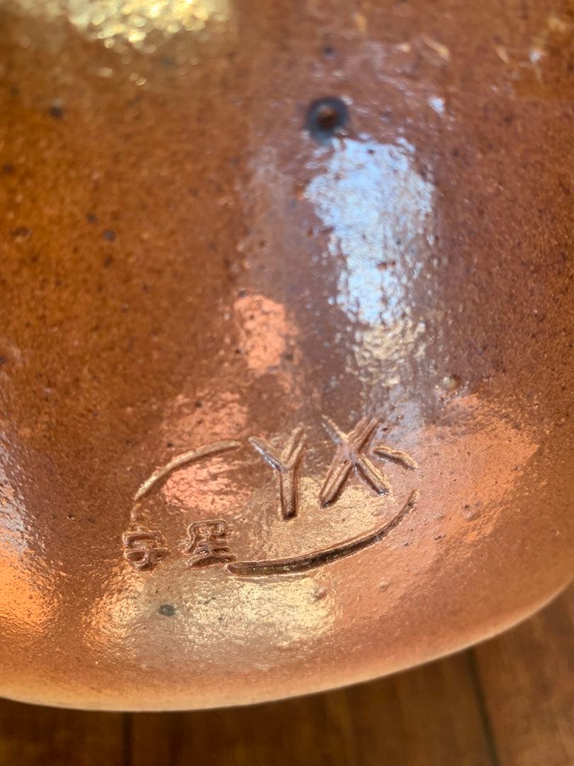 焼酎　泡盛　貯蔵　甕　壺　18000ml